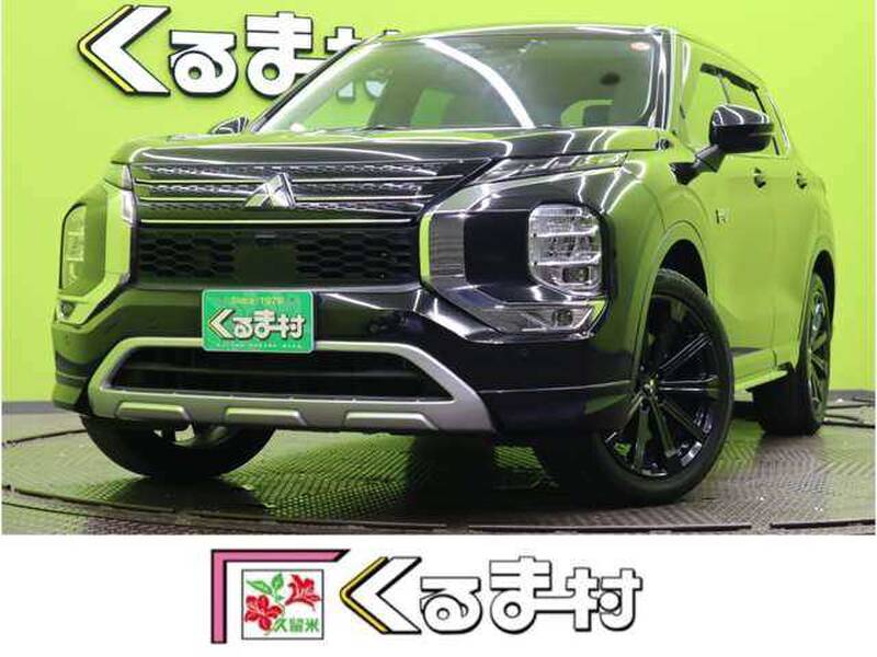 -OUTLANDER PHV