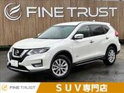 2018 NISSAN X-TRAIL