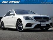 2017 MERCEDES BENZ S CLASS