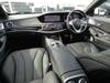 MERCEDES BENZ S CLASS