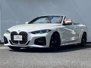 2021 BMW 4 SERIES