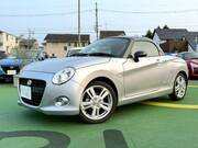 2017 DAIHATSU COPEN