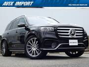 2024 MERCEDES BENZ GLS