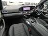 MERCEDES BENZ GLS