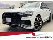 2024 AUDI OTHER