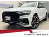 AUDI OTHER