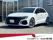 2022 AUDI RS3 SPORTBACK
