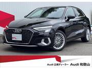 2022 AUDI A3