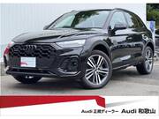 2024 AUDI Q5