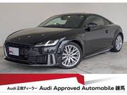 2021 AUDI TT COUPE