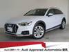 AUDI A4 ALLROAD QUATTRO