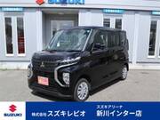 2021 MITSUBISHI OTHER