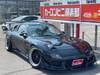 MAZDA RX-7