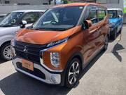 2020 MITSUBISHI OTHER