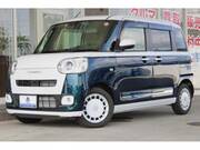 2023 DAIHATSU OTHER