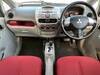 MITSUBISHI i