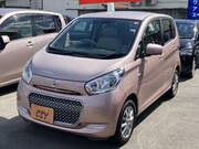 2016 NISSAN DAYZ