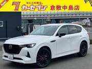 2023 MAZDA OTHER