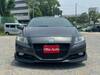 HONDA CR-Z