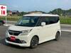 MITSUBISHI OTHER