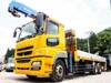 FUSO SUPER GREAT