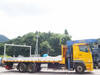 FUSO SUPER GREAT