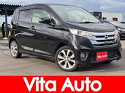 2013 NISSAN DAYZ
