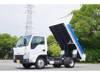 ISUZU OTHER