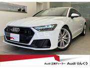 2021 AUDI A7 SPORTBACK