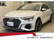 2023 AUDI S3
