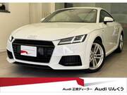 2018 AUDI TT COUPE