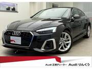 2021 AUDI A5 SPORTBACK