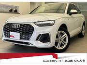 2022 AUDI OTHER