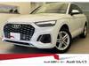 AUDI OTHER