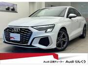 2021 AUDI S3 SEDAN