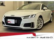 2020 AUDI TT COUPE