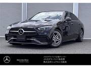 2022 MERCEDES BENZ C-CLASS
