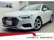 2020 AUDI A4 AVANT