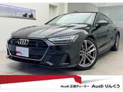 2025 AUDI A7 SPORTBACK