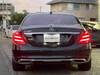 MERCEDES BENZ S CLASS