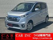 2015 NISSAN DAYZ