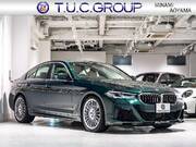 2021 BMW OTHER