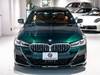 BMW OTHER