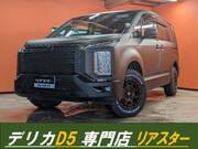 2019 MITSUBISHI OTHER