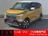 MITSUBISHI OTHER