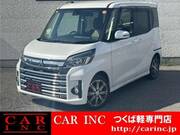 2019 MITSUBISHI OTHER