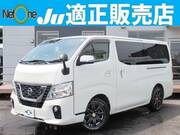 2018 NISSAN OTHER
