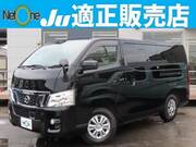 2016 NISSAN OTHER