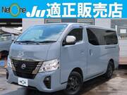 2024 NISSAN OTHER
