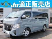 2022 NISSAN OTHER